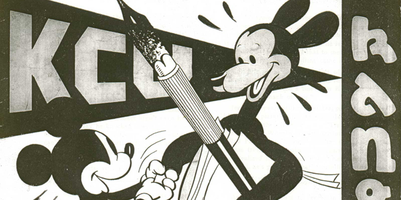 Mickey Mouse and Kacey the Kangaroo, UMKC's mascot drawn by Walt Disney